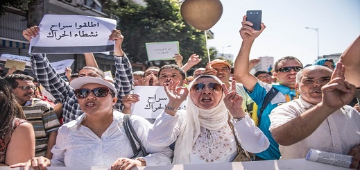 منظمة حقوقية تطالب بتصفية الأجواء بإطلاق سراح جميع معتقلي حراكي الريف وجرادة منظمة حقوقية تطالب بتصفية الأجواء بإطلاق سراح جميع معتقلي حراكي الريف وجرادة