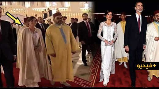 الملك محمد السادس أهدى سلهامه لملكة إسبانيا حين أحست بالبرد الملك محمد السادس أهدى سلهامه لملكة إسبانيا حين أحست بالبرد