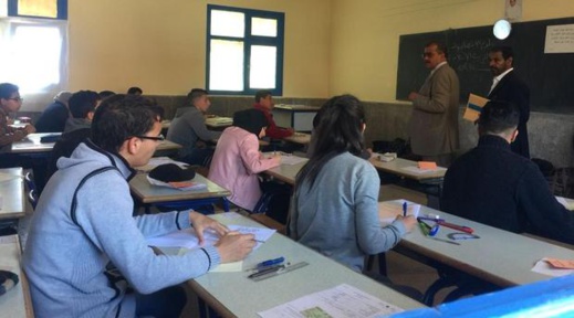 يهم تلاميذ البكالوريا.. اطلاق خدمة "تدقيق" الالكترونية الخاصة بالمترشحين للامتحان الوطني يهم تلاميذ البكالوريا.. اطلاق خدمة "تدقيق" الالكترونية الخاصة بالمترشحين للامتحان الوطني