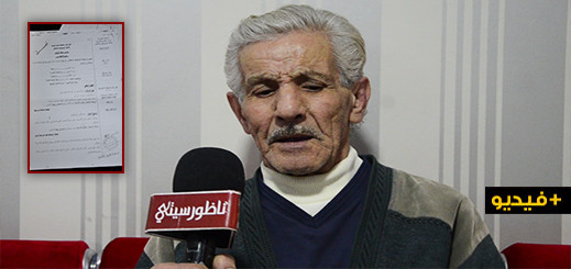 مسّن من أزغنغان باكيا: سأموت وأسرتي الفقيرة محرومة من الماء منذ 20 سنة بسبب تعنت عضو بالجماعة مسّن من أزغنغان باكيا: سأموت وأسرتي الفقيرة محرومة من الماء منذ 20 سنة بسبب تعنت عضو بالجماعة