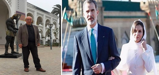 ملك اسبانيا يعين ابن الريف الحسين بوزينب عضوا في الأكاديمية الملكية الإسبانية