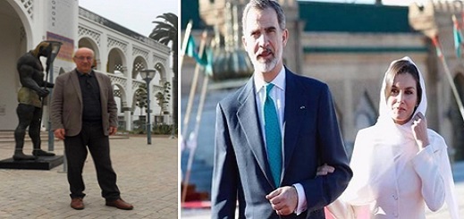 ملك اسبانيا يعين ابن الريف الحسين بوزينب عضوا في الأكاديمية الملكية الإسبانية ملك اسبانيا يعين ابن الريف الحسين بوزينب عضوا في الأكاديمية الملكية الإسبانية