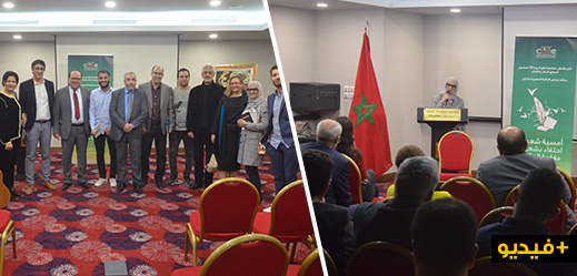 شاهدوا.. شعراء مغاربة العالم يضيؤون الدار البيضاء بقصائد بجميع اللغات شاهدوا.. شعراء مغاربة العالم يضيؤون الدار البيضاء بقصائد بجميع اللغات
