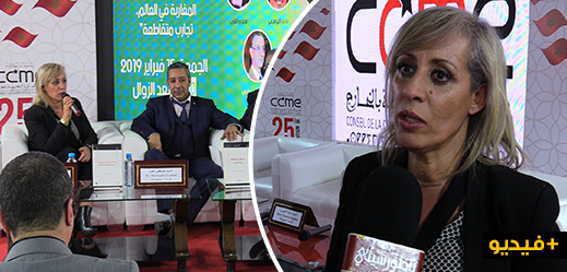 السيناتورة الريفية نادية اليوسفي تنادي من رواق مجلس الجالية إلى إنهاء تهميش مغاربة بروكسيل السيناتورة الريفية نادية اليوسفي تنادي من رواق مجلس الجالية إلى إنهاء تهميش مغاربة بروكسيل