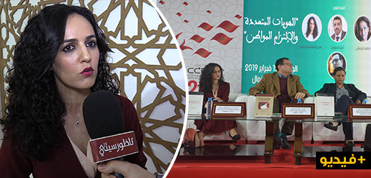 نسرين الشحلاف.. هاجرت من تارجيست مع عائلتها لتصبح محامية الدولة الإسبانية بمدريد نسرين الشحلاف.. هاجرت من تارجيست مع عائلتها لتصبح محامية الدولة الإسبانية بمدريد