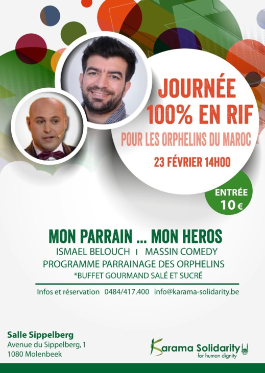 الناظوريان الفنان إسماعيل بلعوش والكوميدي ماسين يؤثثان حفلا خيريا لفائدة أيتام المغرب ببلجيكا الناظوريان الفنان إسماعيل بلعوش والكوميدي ماسين يؤثثان حفلا خيريا لفائدة أيتام المغرب ببلجيكا