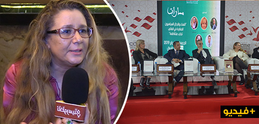 سلوى الغربي.. سكرتيرة مغربية هاجرت فأصبحت برلمانية في كاطالونيا