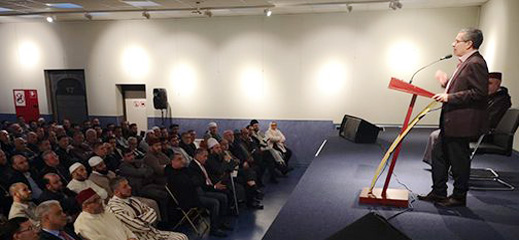 الأئمة والقيميين الدينيين ببلجيكا يبرزون أهمية النموذج المغربي للتدين في لقاء مفتوح ببروكسيل الأئمة والقيميين الدينيين ببلجيكا يبرزون أهمية النموذج المغربي للتدين في لقاء مفتوح ببروكسيل