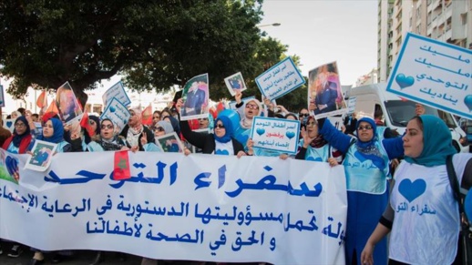 وزارة التضامن تطلق برنامجا لتأهيل الأشخاص المصابين بالتوحد وزارة التضامن تطلق برنامجا لتأهيل الأشخاص المصابين بالتوحد