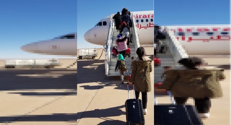 تذاكر مجانية للسفر عبر الطائرة للمرضى المعوزين بهذه المدينة المغربية تذاكر مجانية للسفر عبر الطائرة للمرضى المعوزين بهذه المدينة المغربية