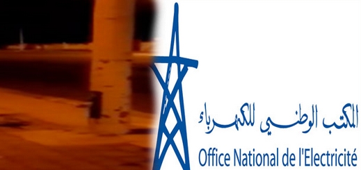 وكالة الكهرباء توضح حقيقة فيديو إطفاء الإنارة العمومية بكبسة زر بمدخل مدينة ميضار وكالة الكهرباء توضح حقيقة فيديو إطفاء الإنارة العمومية بكبسة زر بمدخل مدينة ميضار