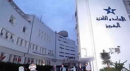 فعاليات ثقافية وفنية بالناظور تدين تصوير مسلسلات وأفلام ناطقة بالريفية خارج منطقة الريف فعاليات ثقافية وفنية بالناظور تدين تصوير مسلسلات وأفلام ناطقة بالريفية خارج منطقة الريف