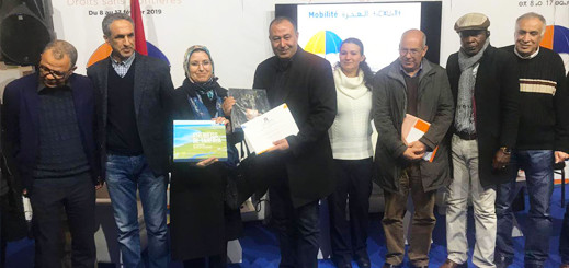 المجلس الوطني لحقوق الإنسان يكرم جمعية من الناظور عاملة في مجال الهجرة المجلس الوطني لحقوق الإنسان يكرم جمعية من الناظور عاملة في مجال الهجرة