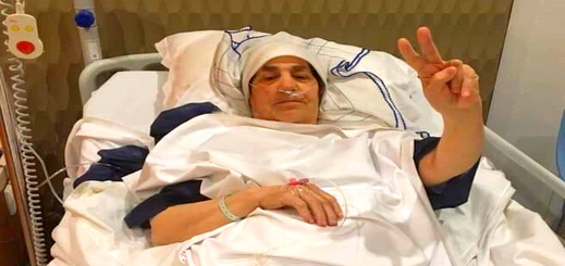 والدة الزفزافي تغادر غرفة العمليات بعد عملية ناجحة حول استئصال ورم سرطاني بإحدى مصحات باريس