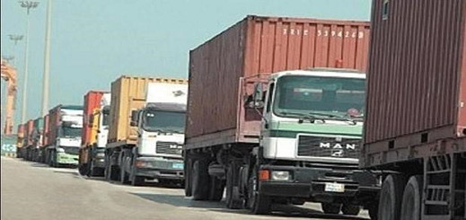يهم السائقين بالريف.. وزارة النقل تعلن عن منحة مالية للراغبين في تجديد شاحناتهم يهم السائقين بالريف.. وزارة النقل تعلن عن منحة مالية للراغبين في تجديد شاحناتهم