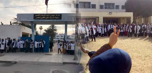 الأساتذة المتعاقدون يستنكرون "قمع" زملائهم في وقفة احتجاجية أمام المركز الجهوي لمهن التربية بالناظور الأساتذة المتعاقدون يستنكرون "قمع" زملائهم في وقفة احتجاجية أمام المركز الجهوي لمهن التربية بالناظور