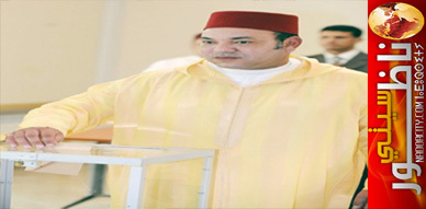 جلالة الملك يؤدي واجبه الوطني بالإدلاء بصوته في الاستفتاء على مشروع الدستور جلالة الملك يؤدي واجبه الوطني بالإدلاء بصوته في الاستفتاء على مشروع الدستور