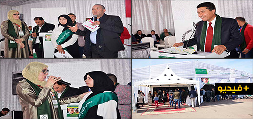 جمعية الرحمة تحتفي بالأيتام في كورنيش الناظور تخليدا ليومهم الوطني جمعية الرحمة تحتفي بالأيتام في كورنيش الناظور تخليدا ليومهم الوطني