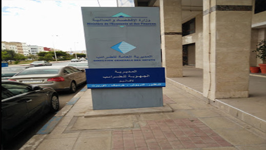 تغييرات تطال مجموعة من رؤساء المصالح بالمديرية الإقليم للضرائب تغييرات تطال مجموعة من رؤساء المصالح بالمديرية الإقليم للضرائب