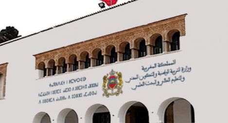 وزارة التعليم تشرع في بحث كيفية تنزيل نظام الجديد للإجازة وزارة التعليم تشرع في بحث كيفية تنزيل نظام الجديد للإجازة