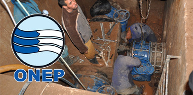 اختلالات مرتقبة في التزود بالماء الشروب يوم الخميس 7 يوليوز اختلالات مرتقبة في التزود بالماء الشروب يوم الخميس 7 يوليوز