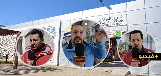 تجار السوق المركزي يردون على حوليش: لا وجود لشجار بالأسلحة البيضاء والسوق يحتاج الى إصلاحات 
