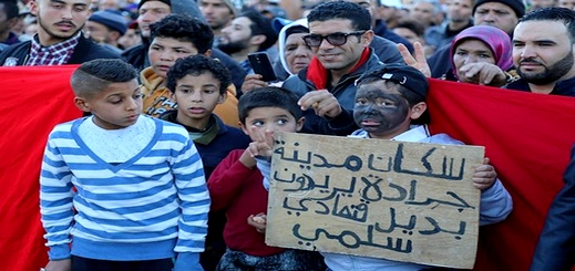 إستئنافية وجدة تخفض العقوبة السجينة لـ13 معتقلا على ذمة حراك جرادة إستئنافية وجدة تخفض العقوبة السجينة لـ13 معتقلا على ذمة حراك جرادة