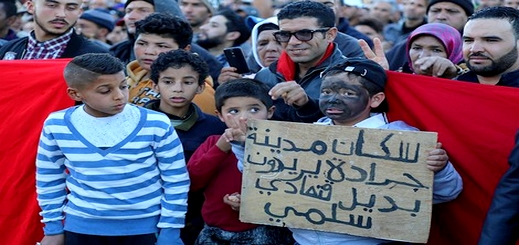 إستئنافية وجدة تخفض العقوبة السجينة لـ13 معتقلا على ذمة حراك جرادة