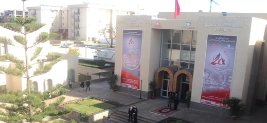 فيدرالية آباء التلاميذ تدق ناقوس الخطر ازاء ظهور لوبي يسعى لحرمان الناظور من معهد تحليل النظم فيدرالية آباء التلاميذ تدق ناقوس الخطر ازاء ظهور لوبي يسعى لحرمان الناظور من معهد تحليل النظم
