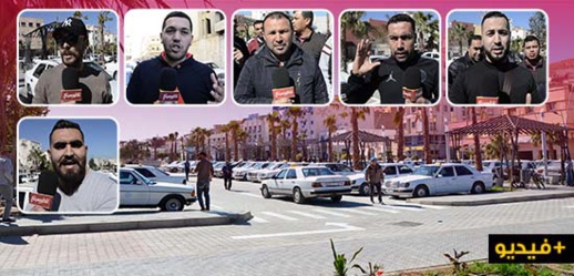 بعد  افتتاح محطة "الطاكسيات" الجديدة بالناظور.. هذه آراء المهنيين حول المشروع 