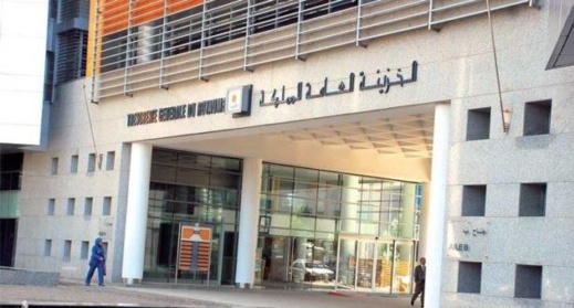 اعتقال مسؤول في إدارة الضرائب ومستثمر عقاري اختلسا حوالي 4 مليار من المال العام اعتقال مسؤول في إدارة الضرائب ومستثمر عقاري اختلسا حوالي 4 مليار من المال العام