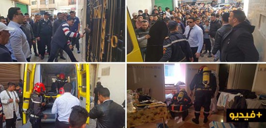 العثور على سبعيني جثة متحللة داخل منزله وسط الناظور بعد اختفائه لأسابيع عن أنظار أسرته ببلجيكا