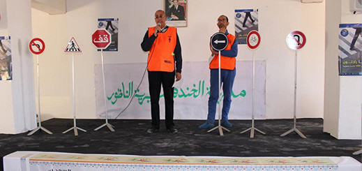 أمسية تحسيسية وتوعوية حول "السلامة الطرقية" لفائدة التلامذة بـ"أخندوق" بالناظور