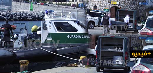 شاهدوا.. البحرية الإسبانية تنتشل جثة مهاجر غرق في مياه البحر