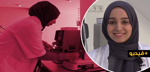 منال الجعواني.. مسار شابة من الناظور دخلت عالم المبصريات من بابه الواسع منال الجعواني.. مسار شابة من الناظور دخلت عالم المبصريات من بابه الواسع