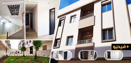 إستلم مفاتيحك و اسكن شقتك.. عند مجموعة الأقصى للإعمار بالناظور إستلم مفاتيحك و اسكن شقتك.. عند مجموعة الأقصى للإعمار بالناظور