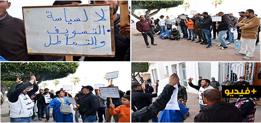 الفراشة يواصلون احتجاجهم أمام عمالة الناظور ويتهمون السلطات بمحاباة البورجوازيين