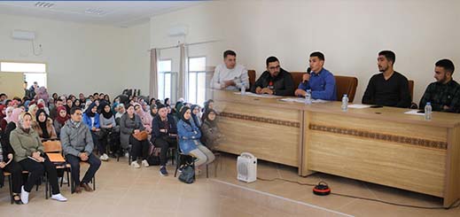 انتخاب عبد الغفور بوينفيف رئيسا لجمعية طلبة وخريجي المعهد العالي لمهن التمريض بالناظور انتخاب عبد الغفور بوينفيف رئيسا لجمعية طلبة وخريجي المعهد العالي لمهن التمريض بالناظور