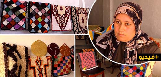 تعاونية السلام بحاسي بركان.. تجربة نسائية رائدة في مجال العمل الجمعوي تعاونية السلام بحاسي بركان.. تجربة نسائية رائدة في مجال العمل الجمعوي