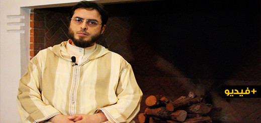 الداعية الناظوري زريوح: كمسلمين كرّمنا المرأة في عزّ اضطهادها فهل نحتاج إلى الاحتفال بعيدها؟ الداعية الناظوري زريوح: كمسلمين كرّمنا المرأة في عزّ اضطهادها فهل نحتاج إلى الاحتفال بعيدها؟