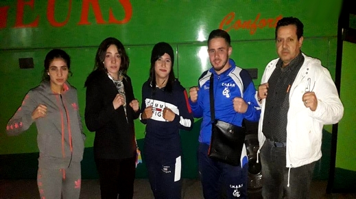 الشقيقتان بوعرورو والبطلة لبني مرابطي تمثلان الناظور في البطولة الوطنية للملاكمة بالرباط الشقيقتان بوعرورو والبطلة لبني مرابطي تمثلان الناظور في البطولة الوطنية للملاكمة بالرباط