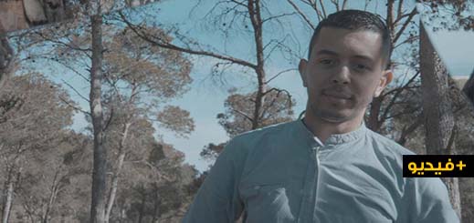 في فيديو كليب احترافي.. الفنان فارس شاكر يطرح "سينغل" غنائيا جديدا بالريفية في فيديو كليب احترافي.. الفنان فارس شاكر يطرح "سينغل" غنائيا جديدا بالريفية