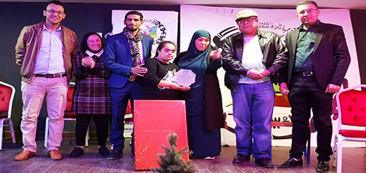 العروي.. جمعية ثامزغا تحتفل باليوم العالمي للمرأة