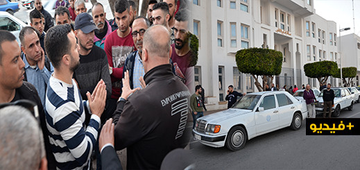 سائقوا سيارات الأجرة بمحطة 3 مارس يحتجون أمام مقر عمالة الناظور لهذا السبب سائقوا سيارات الأجرة بمحطة 3 مارس يحتجون أمام مقر عمالة الناظور لهذا السبب