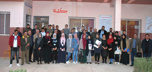 الدريوش.. ثانوية الكندي التأهيلية بالكبداني تحتضن ندوة أدبية بحضور أساتذة ونقاد وباحثين الدريوش.. ثانوية الكندي التأهيلية بالكبداني تحتضن ندوة أدبية بحضور أساتذة ونقاد وباحثين