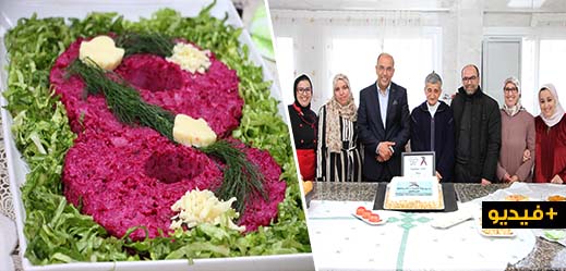 المدير الإقليمي لوزارة الشباب والرياضة بالناظور يحتفي بتخرج رائدات شعبة الطبخ والحلويات المدير الإقليمي لوزارة الشباب والرياضة بالناظور يحتفي بتخرج رائدات شعبة الطبخ والحلويات