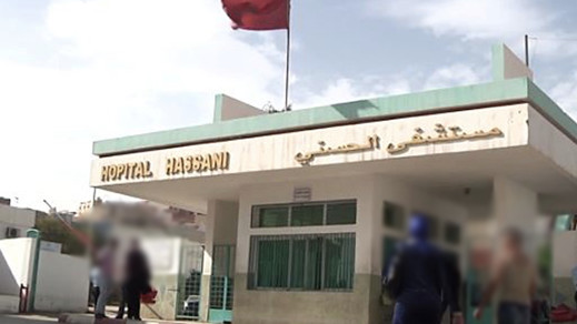 سماسرة بالمستشفى الحسني بالناظور يثيرون غضب المواطنين سماسرة بالمستشفى الحسني بالناظور يثيرون غضب المواطنين