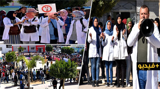 بمؤازرة من الحركة التلاميذية والنقابات.. أساتذة "التعاقد" ينزلون للاحتجاج بالدريوش بمؤازرة من الحركة التلاميذية والنقابات.. أساتذة "التعاقد" ينزلون للاحتجاج بالدريوش