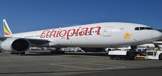 بعد سقوط الطائرة الإثيوبية.. فرنسا وألمانيا وبريطانيا يمنعون طائرة بوينغ 737 ماكس من المرور بمجالاتهم الجوية بعد سقوط الطائرة الإثيوبية.. فرنسا وألمانيا وبريطانيا يمنعون طائرة بوينغ 737 ماكس من المرور بمجالاتهم الجوية