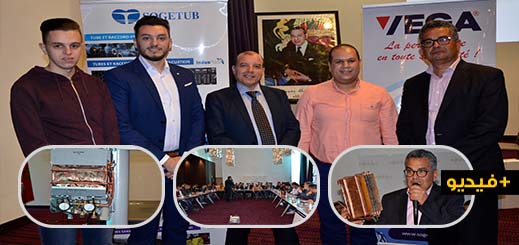 شركة "سوجثتب" المختصة في أجهزة التدفئة وسخانات الماء تنظم دورة تكوينية حول منتجاتها لحرفي الناظور شركة "سوجثتب" المختصة في أجهزة التدفئة وسخانات الماء تنظم دورة تكوينية حول منتجاتها لحرفي الناظور